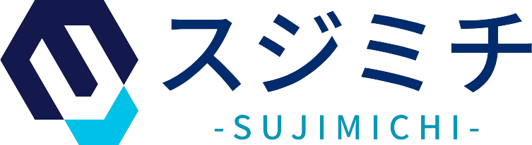 スジミチ