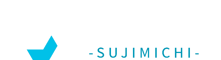 スジミチ