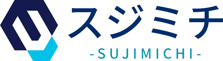 スジミチ